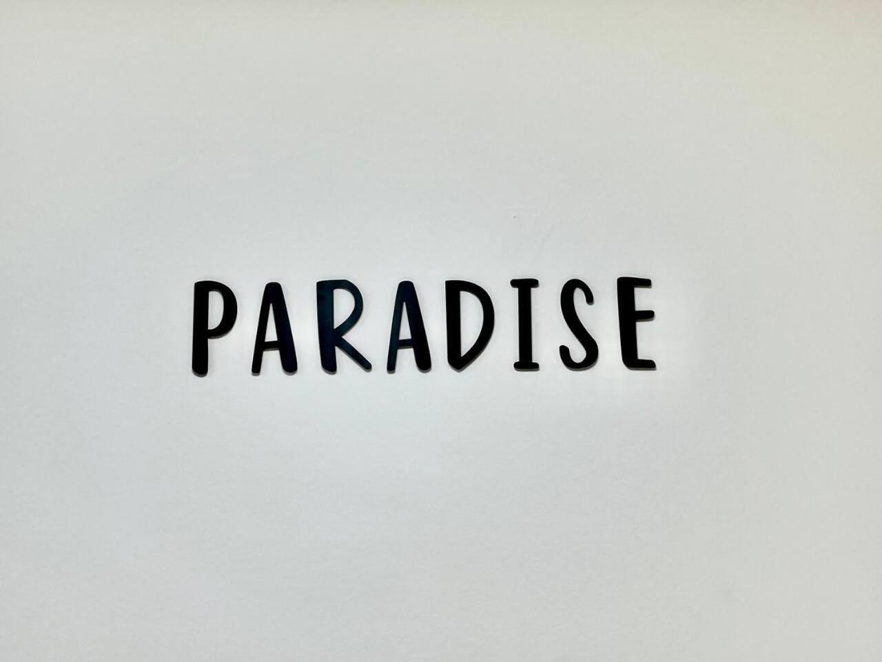 B&P Alojamientos Miami Platja Paradise ภายนอก รูปภาพ
